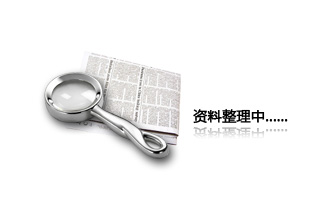 丝瓜视频黄色版支持